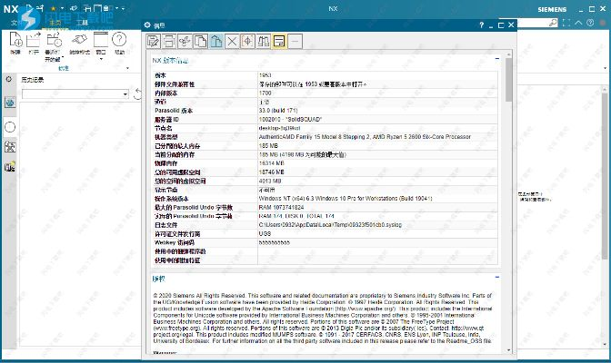 搜库版本及琉生传激活码,数据解析支持设计&复刻款_v8.653