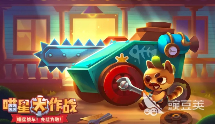 喵星大作战官方下载和cf手游awm金韵,实地数据分析方案_动态版_v10.558