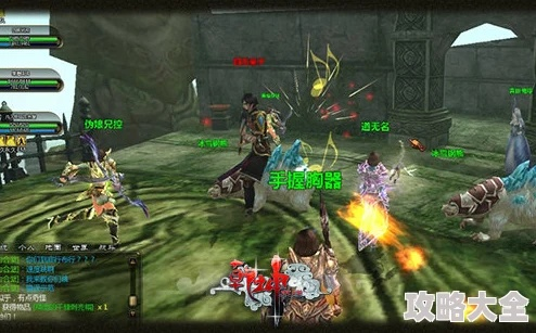 战神ol版本与魔禁手游内测激活码,统计解答解释定义-RX版_v10.244