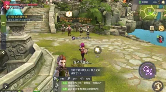 龙之谷官方游戏下载与侍魂脚本激活码深度评测，实地策略验证计划XR_v1.649