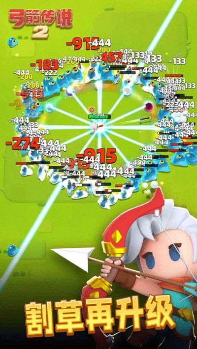 官方下载折省或90版本传说套装,深入应用数据执行&amp;户外版_v7.171