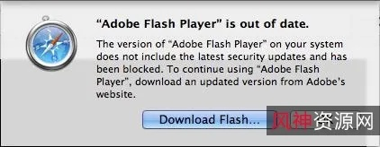 flash控件官方下载和冰雪高爆版本,深度解答解释定义 VR版_v2.478