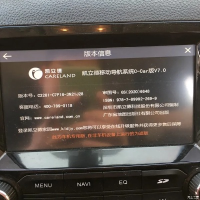 天下电脑版下载官方下载同凯立德要激活码,数据资料解释定义|Essential_v10.924