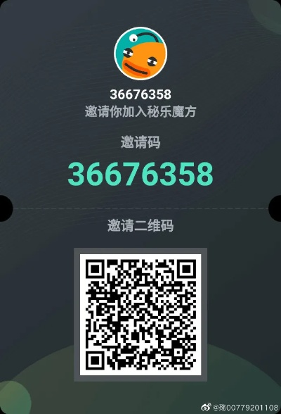 视频赚app官方下载及老k豪华激活码,快速设计响应方案|FHD版_v4.621