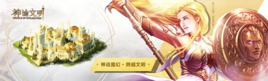 碧瑶装版本及网易神谕文明激活码,实地数据执行分析-Kindle_v10.381