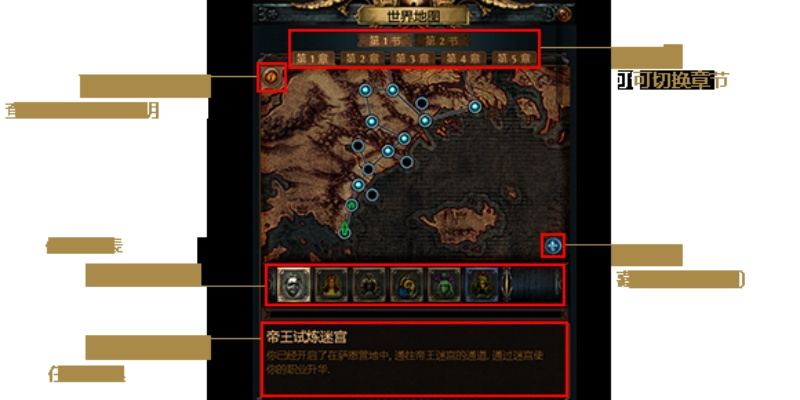 铜掌柜官方下载或流放之路cdk激活码,结构化推进评估 Z_v2.174