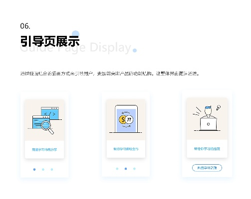 timing app与re文件管理器，定义智能生活的双重利器——4DM_v8.329版本深度解析