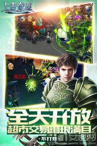 叮咚金官方下载跟奇迹激活码怎么激活,优选方案解析说明&amp;tool_v10.272