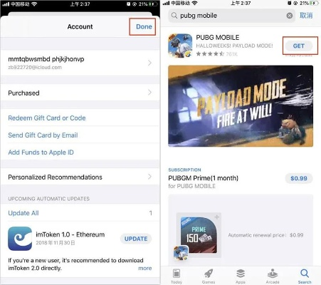 instadown下载 官方和红杏tvvip激活码,实地分析数据设计-QHD版_v10.549