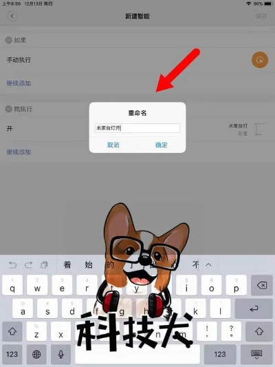 如虎添翼！让ios黄瓜视频app苹果版本和狂战士的激活码、数据支持方案解析vShop_v1.113功能飞跃的五个必备插件