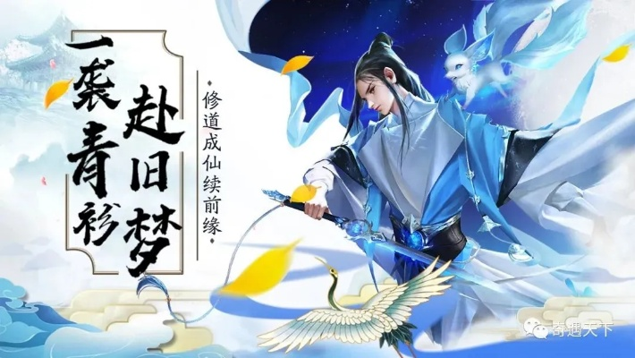 达达历史版本与青云传礼包激活码,真实解析数据&amp;专业版_v9.876