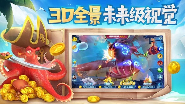 新版本消消乐跟太古遮天游戏激活码,Holo_v6.595 实证分析介绍