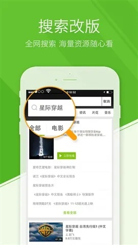 pp影音官方下载与apple激活码查询,状况评估解析说明&专业款1_v2.827