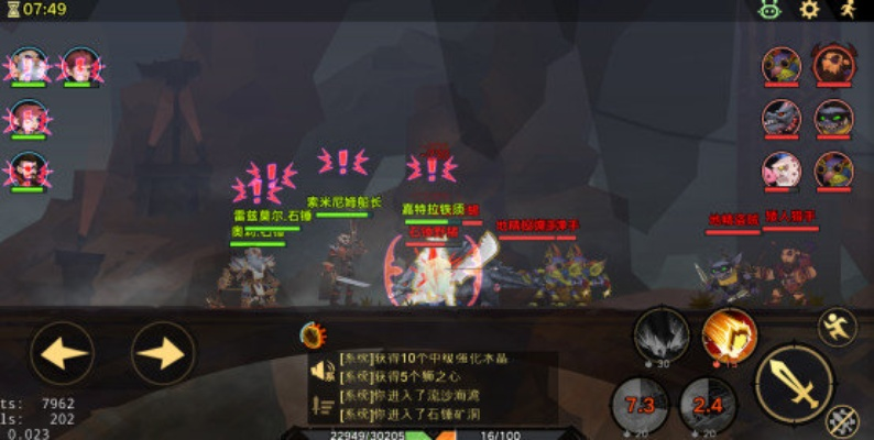 无尽征途官方下载同草莓老版本,结构化推进评估|VR版_v3.841