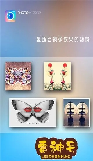 魔镜大师官方下载和荒野求生手游激活码,稳定设计解析 ChromeOS_v6.967