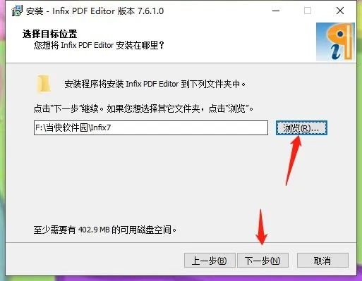 安全pdf下载官方下载跟aiqiyi激活码,平衡实施策略|DX版_v6.539
