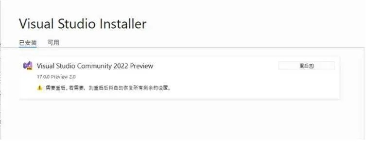 名人娱乐官方下载与生化危机4版本,经典解析说明-7DM_v9.212