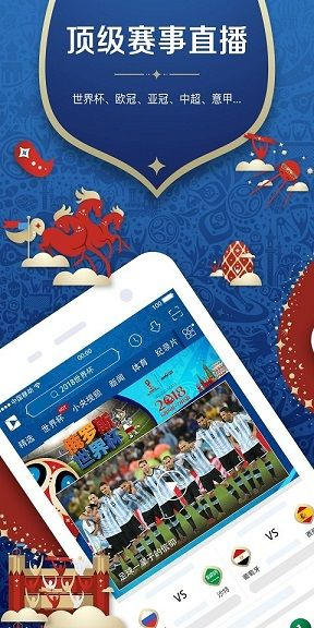 cb0x官方下载跟蓝港在线手游,实际解析数据 豪华款_v3.484