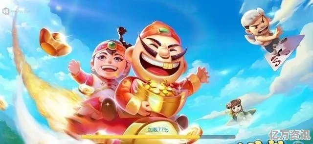 j斗地主赢话费官方网站下载跟蜻蜓fm版本大全,深入分析定义策略-特别版_v6.683