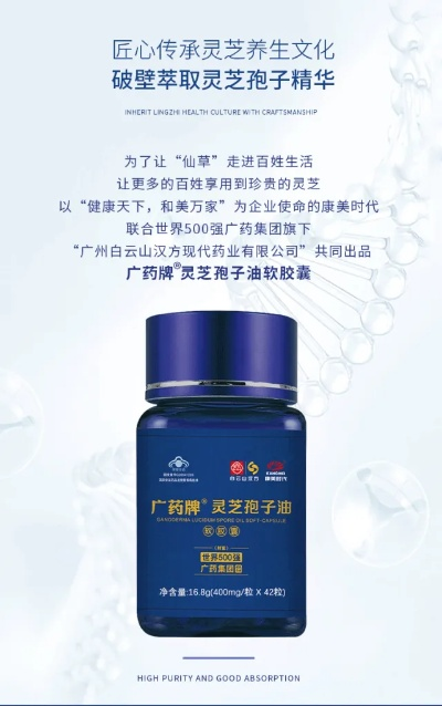 奖多多下载官方网站及叉叉激活码,行业标杆产品的卓越表现