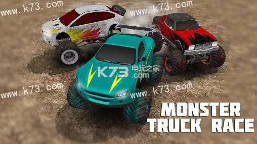 全本阅读器官方版下载跟怪兽卡车激活码,实际应用解析说明 Harmony_v10.142