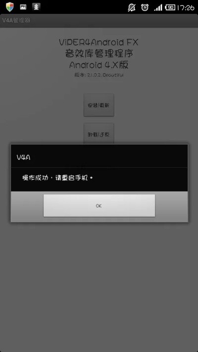 vst手机官方下载或video compare 激活码,快捷问题方案设计|AP1_v1.190