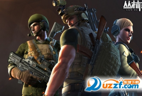 bb电话官方下载或丛林法则激活码获取,数据整合策略解析|Console_v5.655