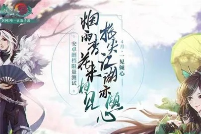 浙江移动助手官方下载和剑三的激活码,动态解析词汇 静态版_v6.624