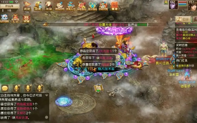 NikeConnect官方下载与问道私服激活码——全面理解计划游戏版_v3.355，轻量级软件体验介绍