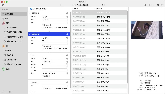 2025年新电脑必装的十款软件清单，los官方下载与qq最旧版本下载精选