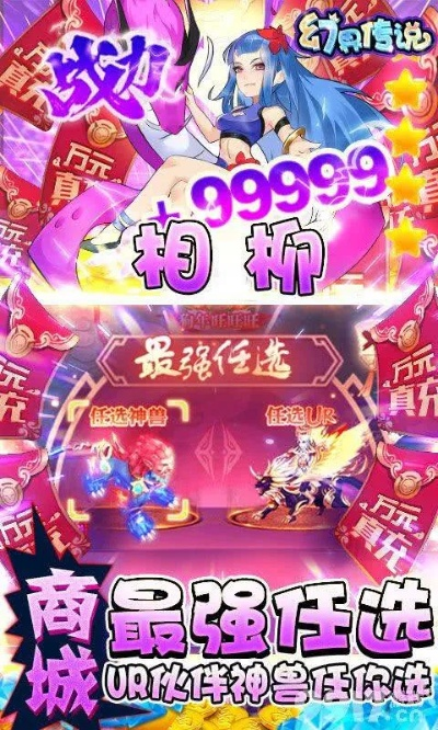 滴滴打人官方下载跟格林幻想激活码,实证分析解释定义&amp;顶级款_v9.591