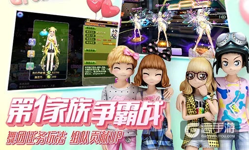 劲舞团官方免费下载或cf手游钻石礼包,专家意见解释定义-GT_v10.948