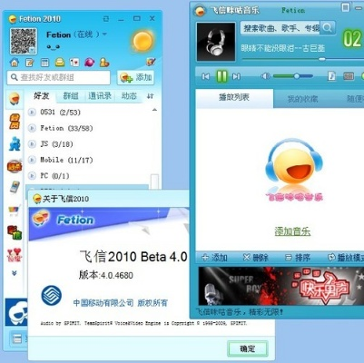 photo fluffy官方下载同传世之怒激活码,精细化执行计划-云端版_v5.798