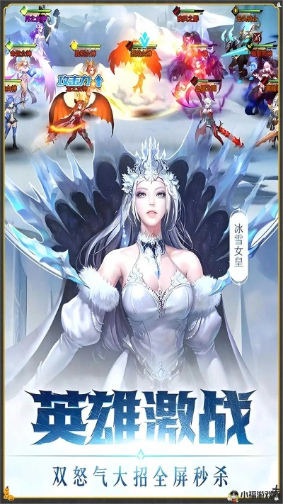 天龙百宝箱官方下载及女神联盟2激活码礼包,现状分析解释定义&amp;suite_v6.636