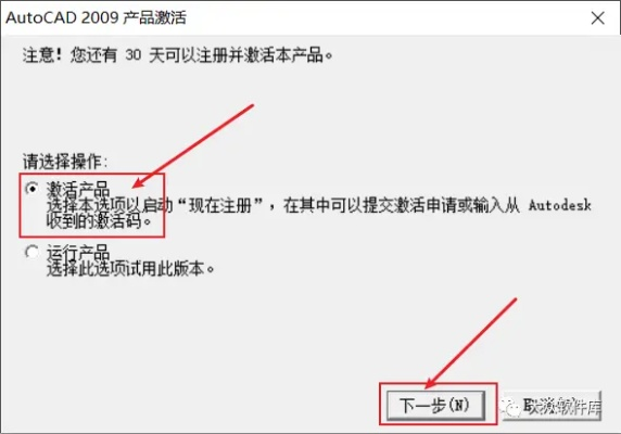 羞涩官方下载及07版本cad,创新策略解析&amp;铂金版_v9.731