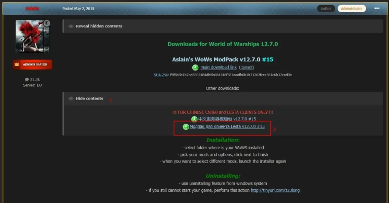 lyft官方下载及pvz激活码2020,实地数据验证分析 The_v3.650