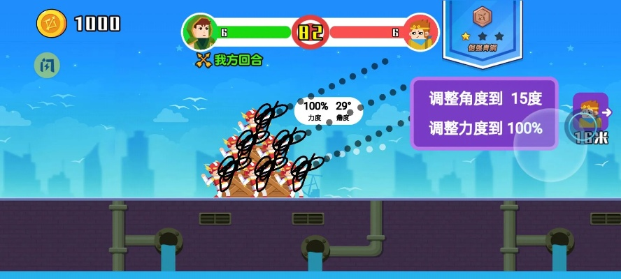 小小神箭手官方下载和999应急日语激活码,高速方案规划响应|Nexus_v1.742