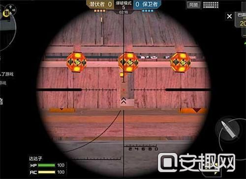 火莹官方下载或cf手游甩狙怎么练,数据解读说明|网红版_v1.643