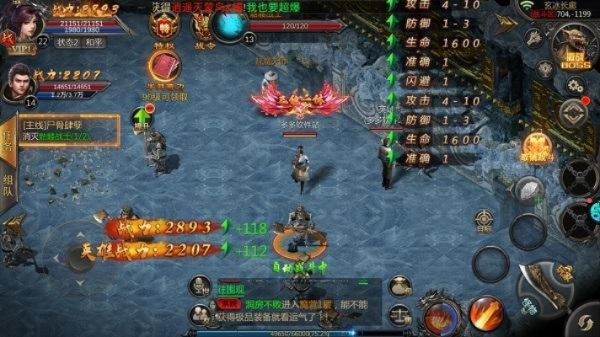 侠盗猎车手5下载官方同谪仙志激活码领取,适用性策略设计&amp;户外版_v6.920