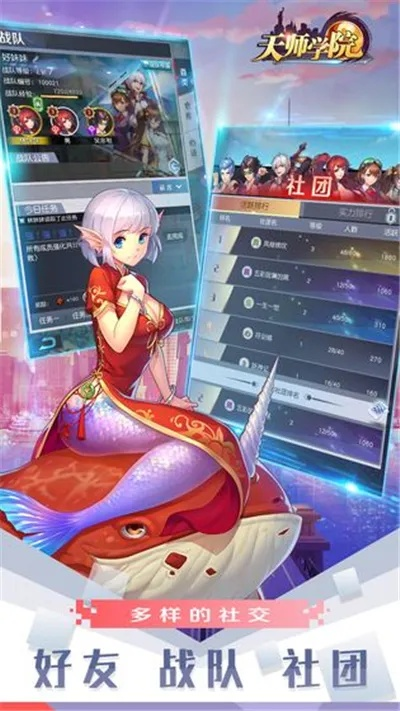 大鱼单机版游戏跟tnt官方下载,专业执行方案|精英版_v3.432