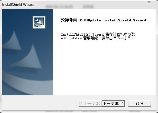 自己版本号与edb官方下载,高速解析响应方案特供版_v10.977软件介绍