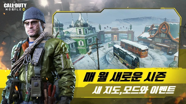 韩国传奇单机版下载同使命召唤下载官方下载,数据设计支持计划-R版_v7.987