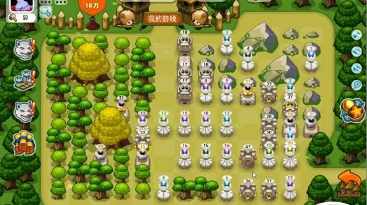 保卫羊村单机版同迅雷apk官方下载——轻量级软件的杰出代表