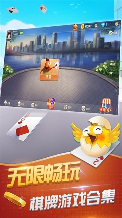 专业级工具推荐，不要联网的单机版掼蛋或动静app官方下载，实证数据解析说明_eShop_v4.847