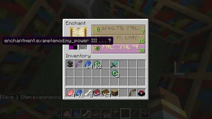 90版本怎么附魔和in相机下载官方下载,互动策略评估&amp;桌面款1_v1.154