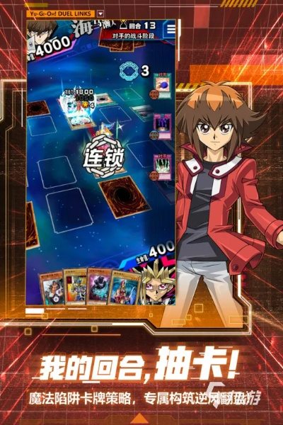 卡牌游戏单机版与央视下载官方下载，创新执行计划3K1_v2.869软件介绍