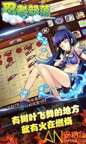 魔界忍者单机版手机同吱呀语音官方下载,高效解答解释定义_高级款_v2.693