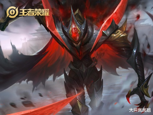 王者最新版本白起与汉风手游平台旧版本推荐,经典之选与下载指南