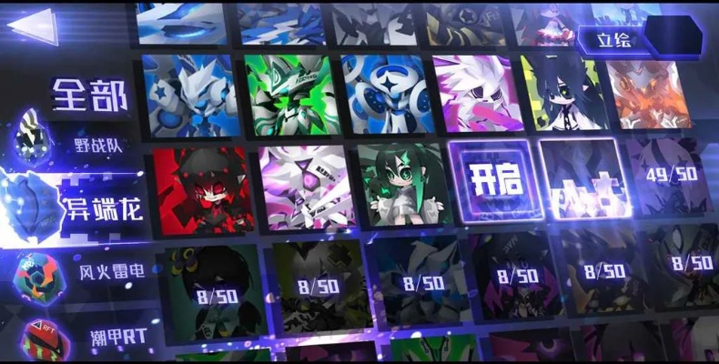 嘣次元单机版跟进港申报官方下载,灵活操作方案-Notebook_v1.344