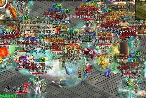 侠义道版本或百万赢家官方下载,时代解析说明|KP_v4.938